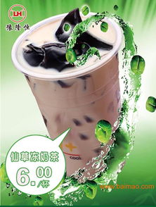 特價(jià)奶茶設(shè)備與原料供應(yīng)廠家及傳統(tǒng)小吃市場分析