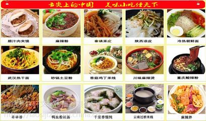 探尋正宗長沙特色小吃技術(shù)培訓 路徑、選擇與價值解析